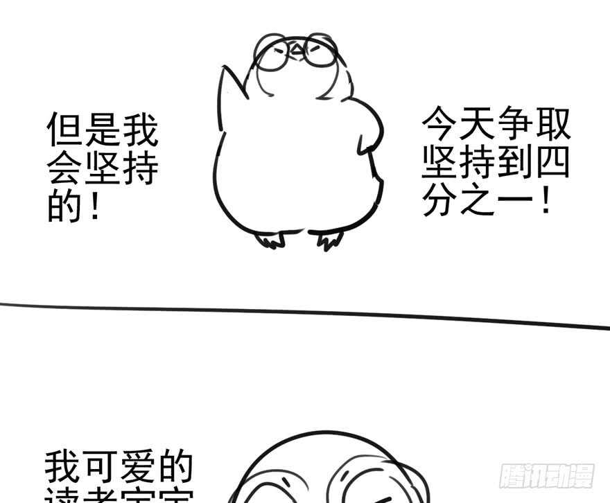 宝贝我美吗106