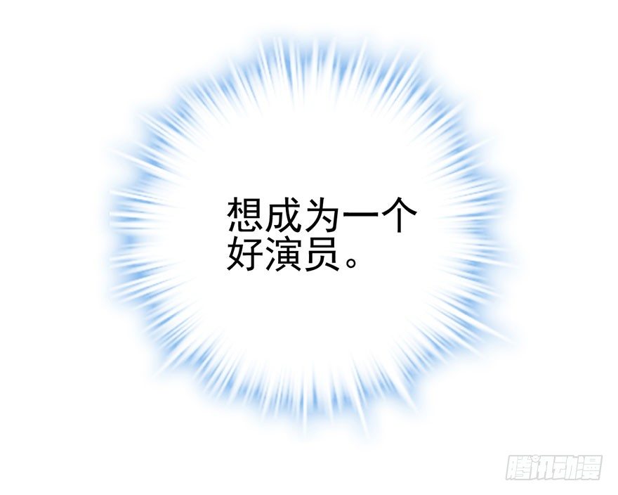 啪啪！66