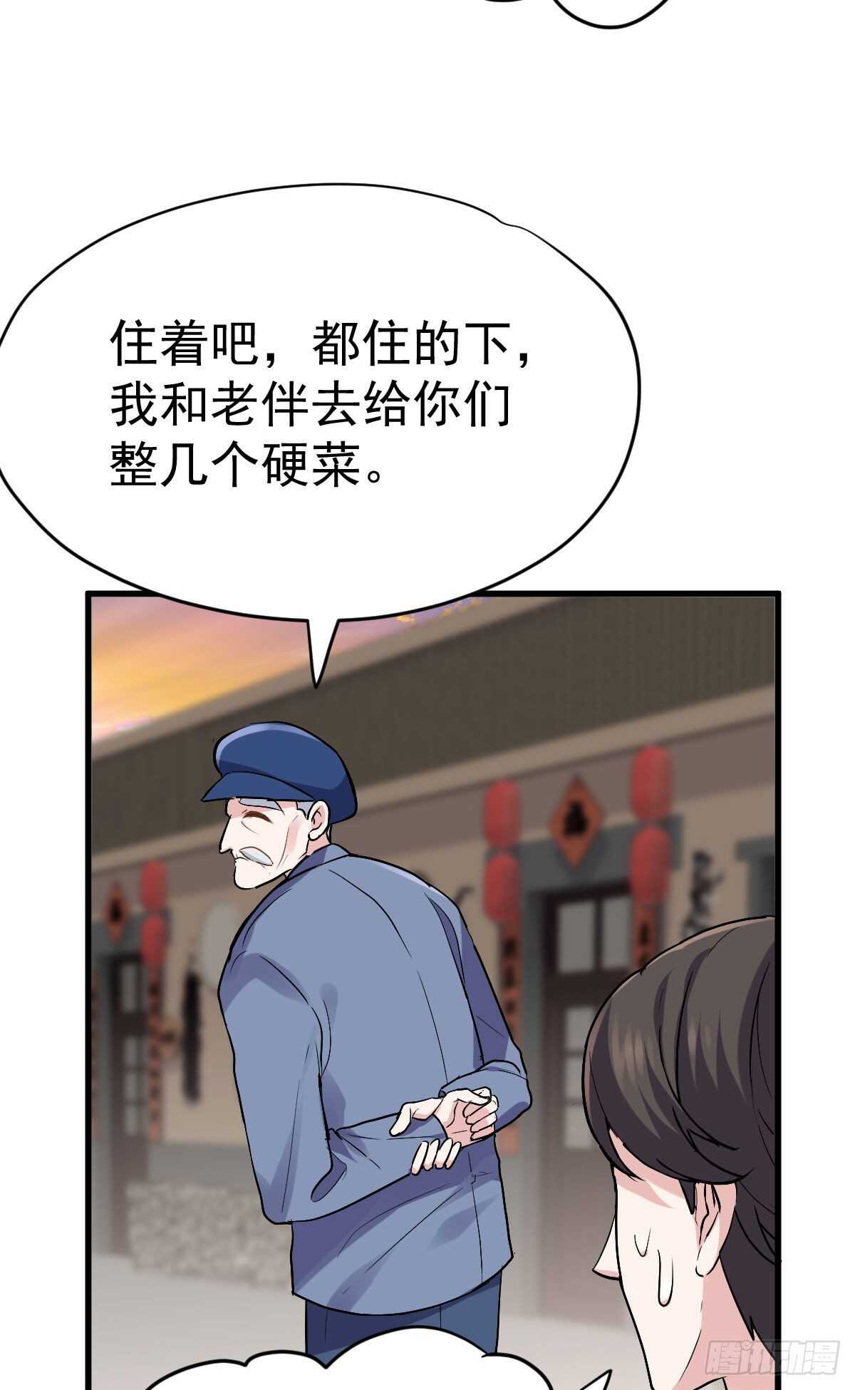 别委屈自己16
