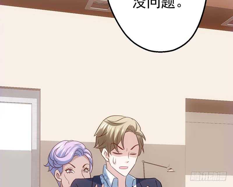 第一坑37