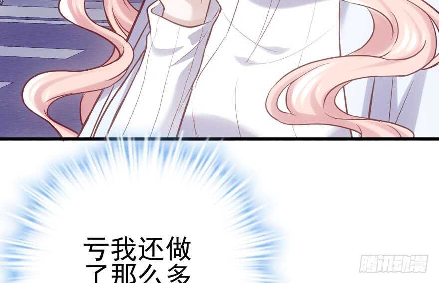 卒7