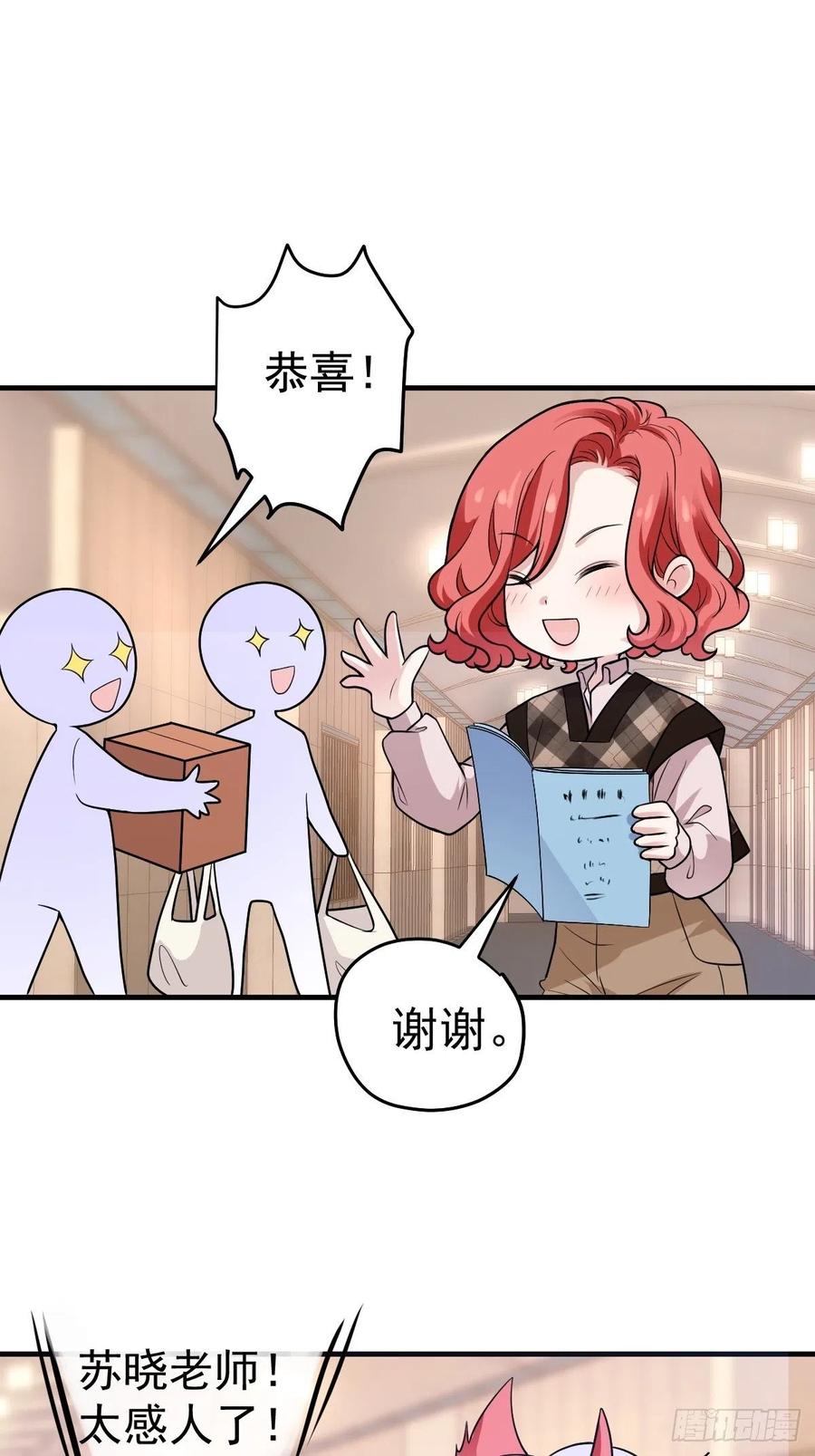 上网去看一下吧。17