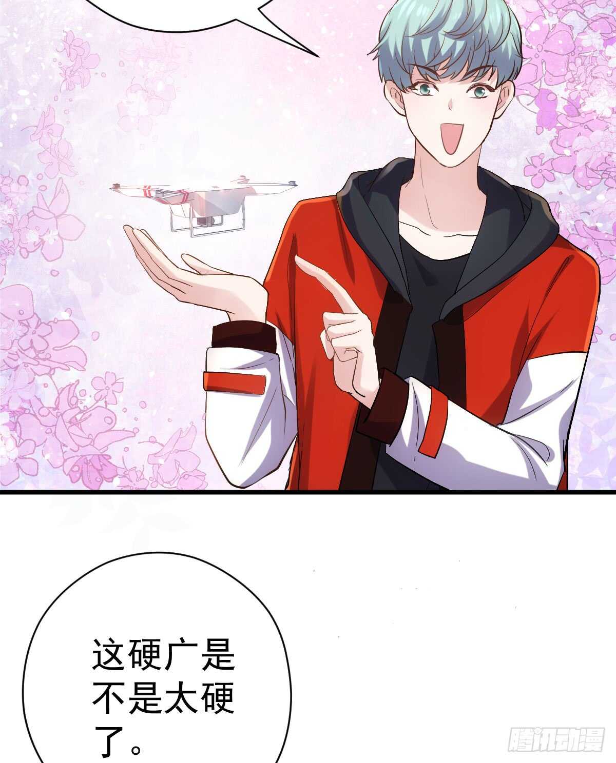 柠檬睛14