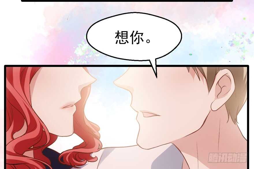 只想你52