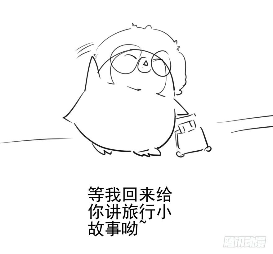 惊涛骇浪83