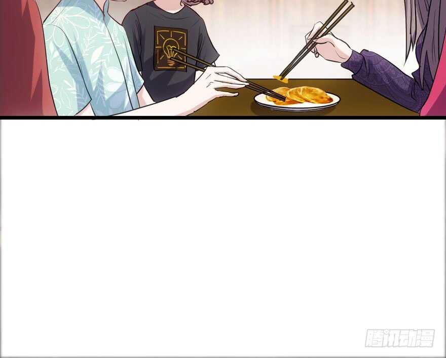 我愿意！29