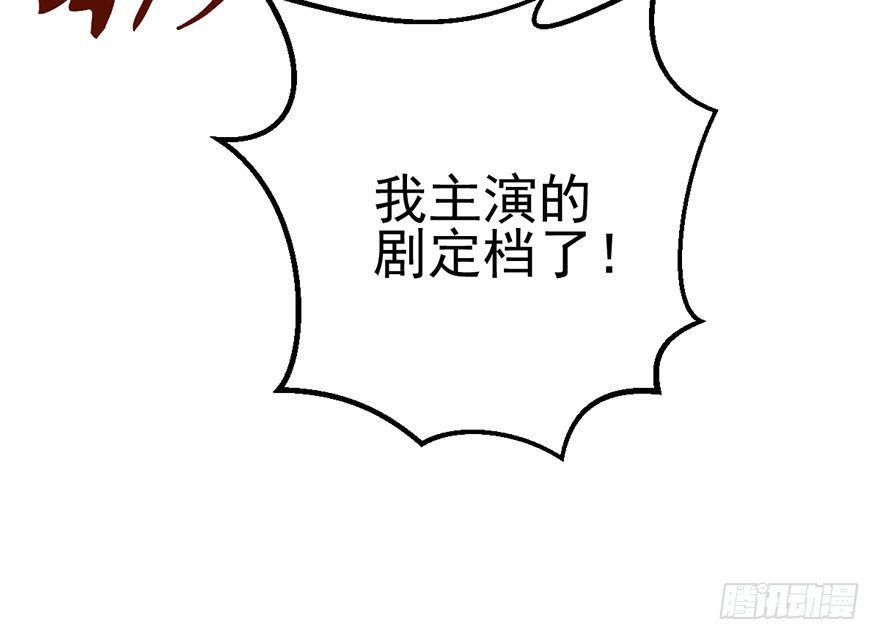 并没有打脸112