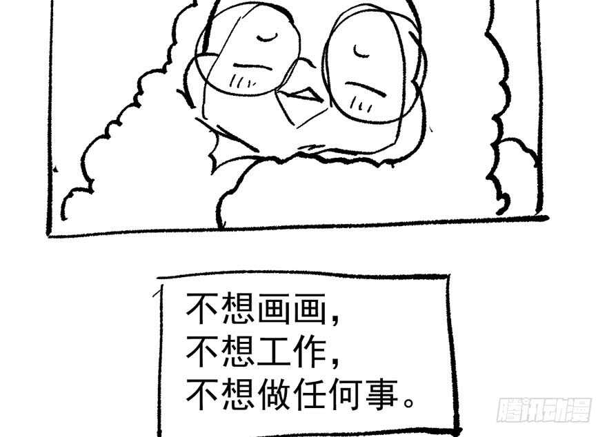 听说要有神秘嘉宾？131