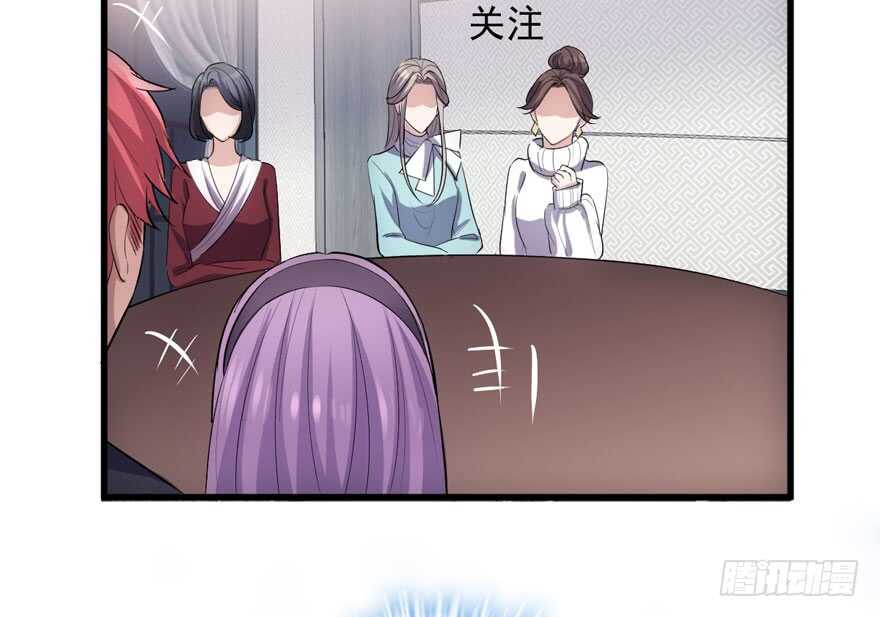 人形迫击炮96