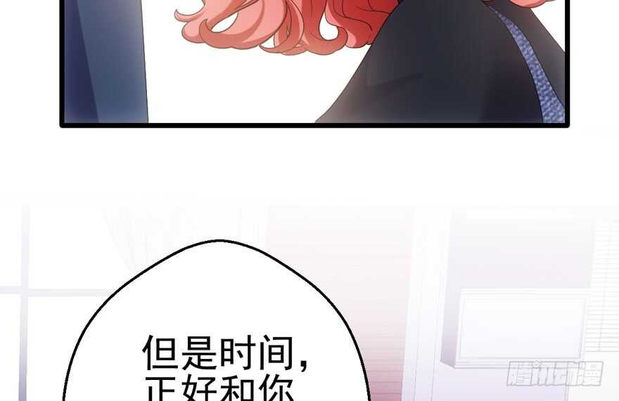 苏晓的选择62