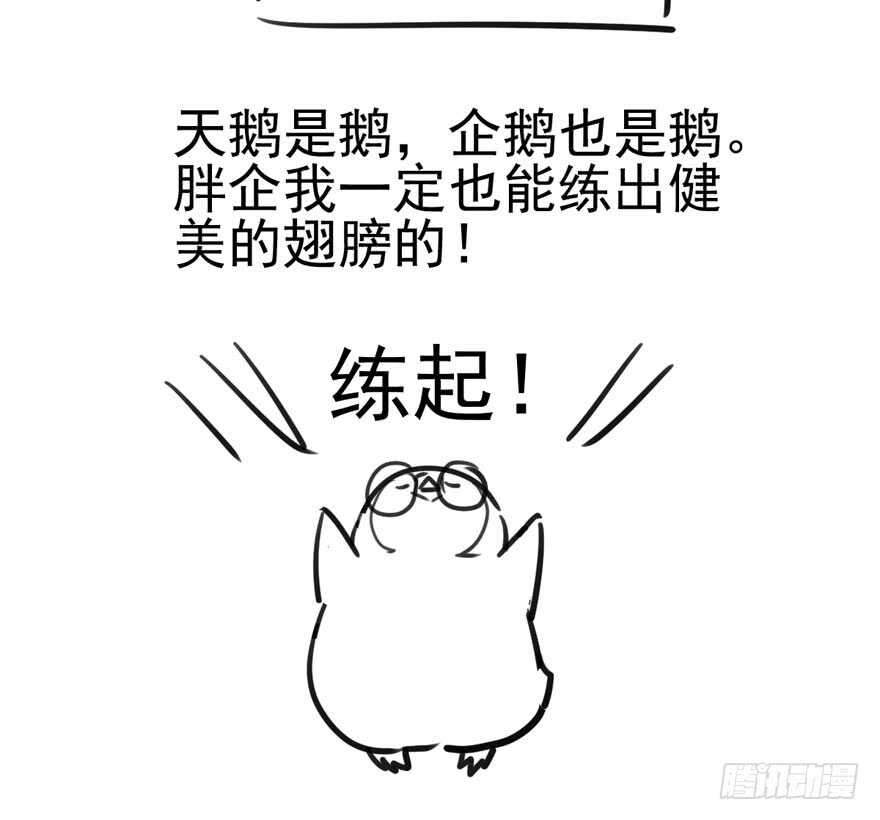 宝贝我美吗102