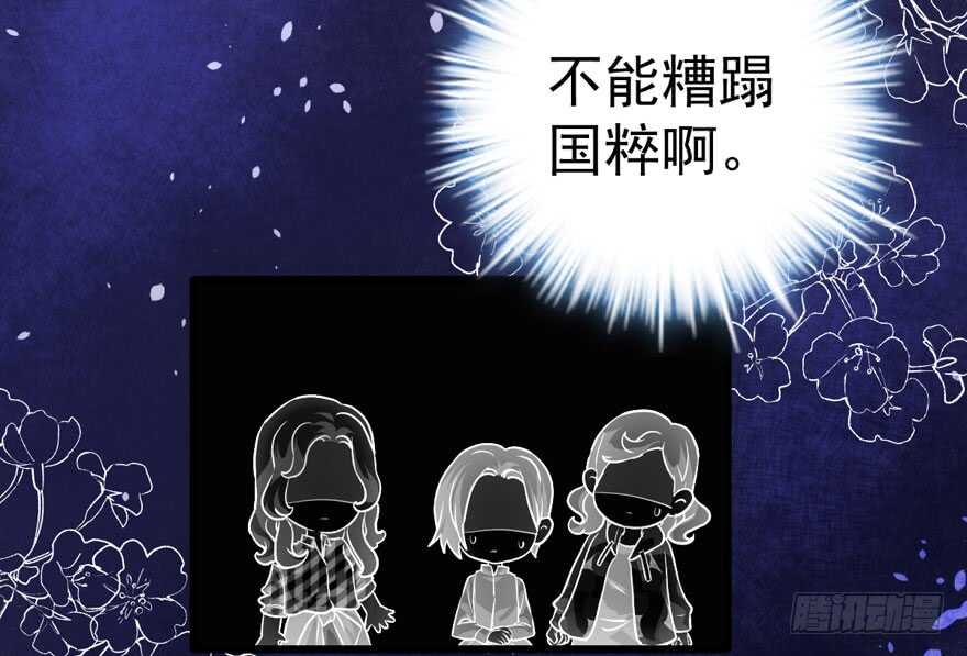 影后龙宴涵64