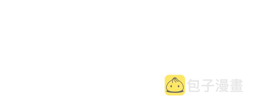 对不起6