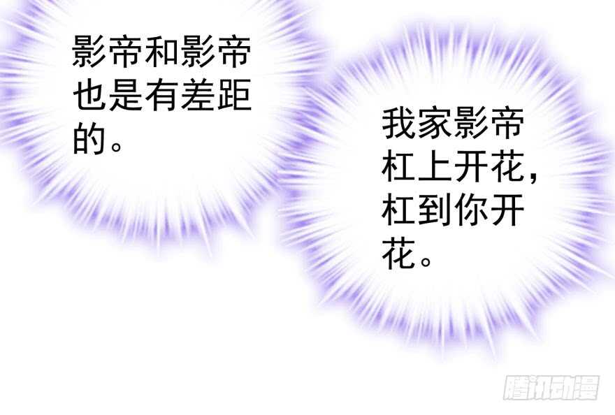 高仿山寨西贝货45