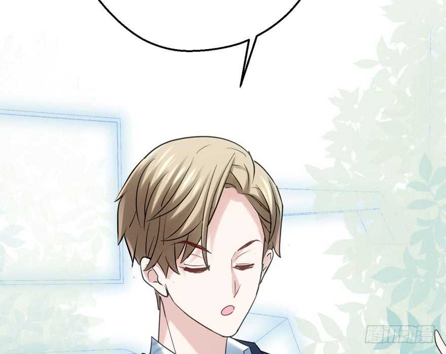 好想欺负你68