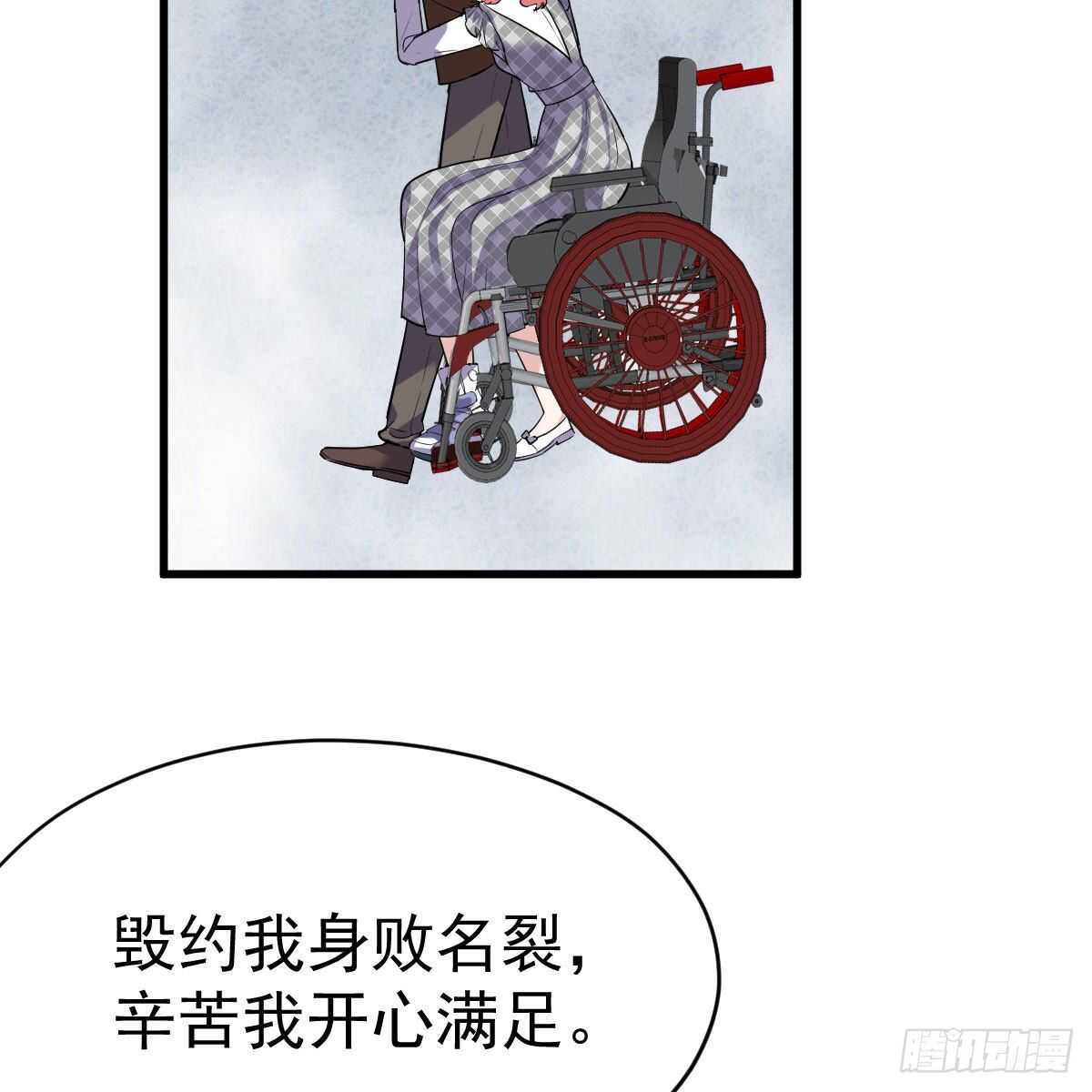 乔迁之喜20