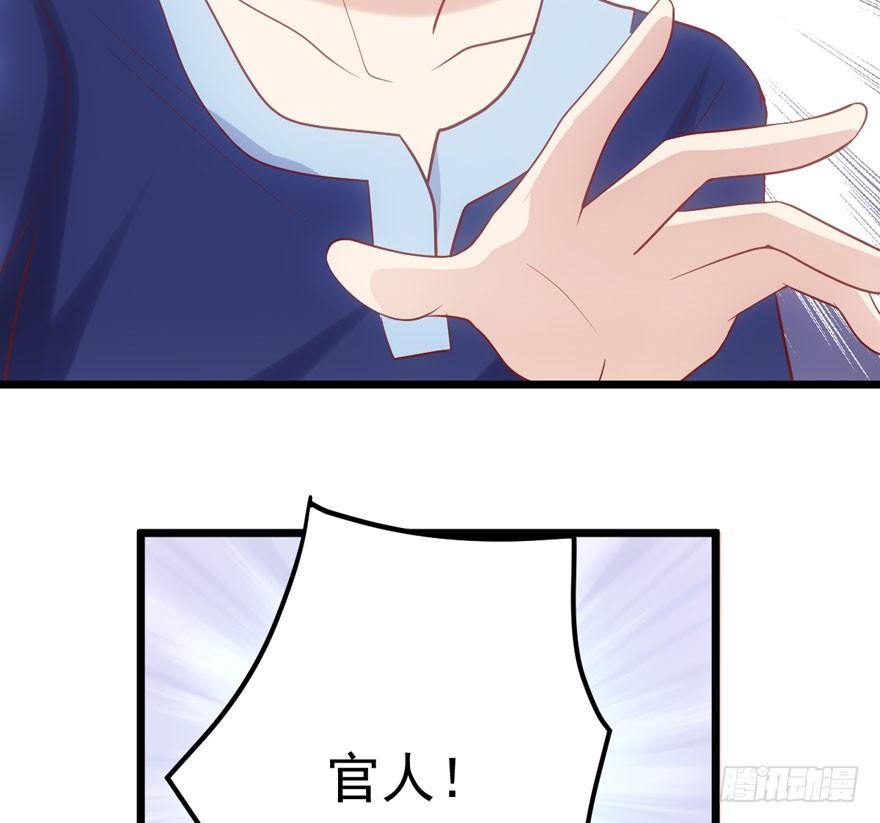 剧情需要10