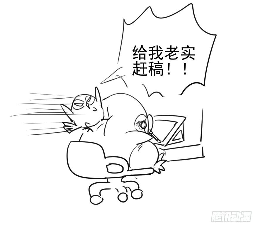 肖简是爱吃醋的人吗？94