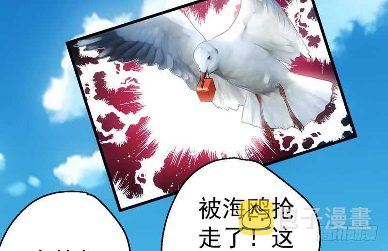 美好的人造回忆15