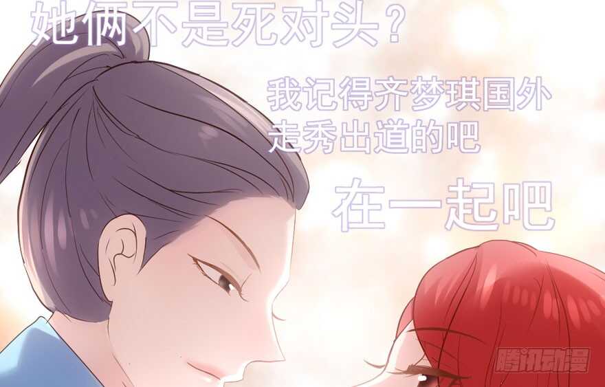大橘已定6