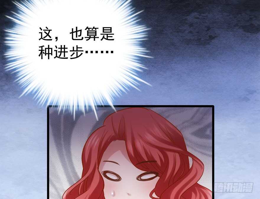 加你一双碗筷，吃顿好的吧……60