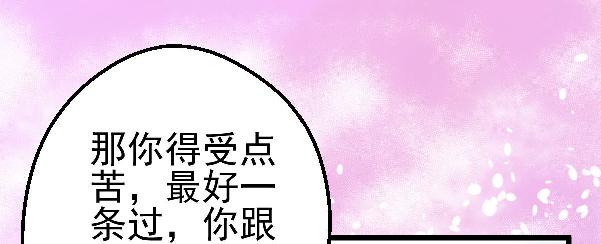 啪啪！58