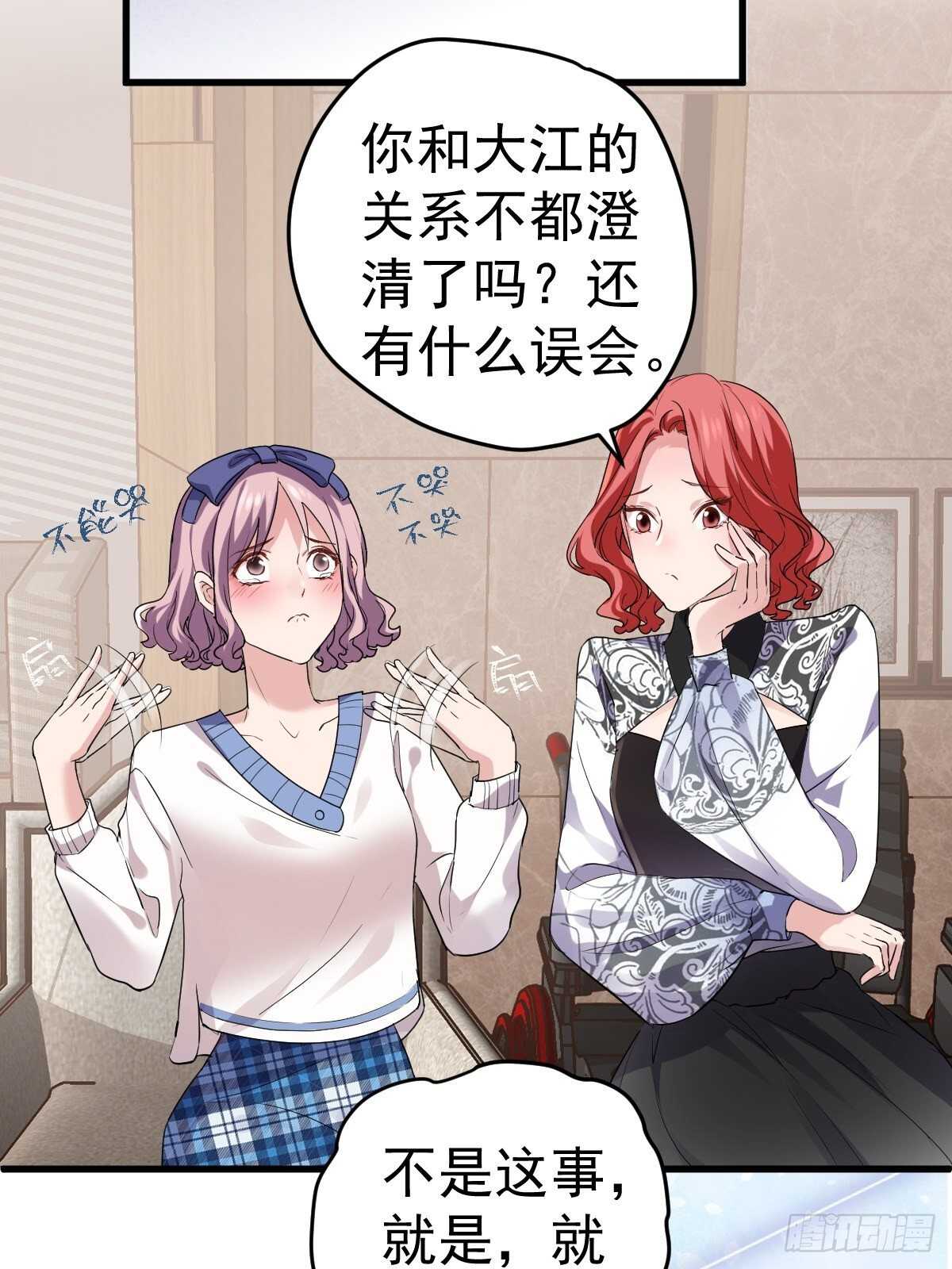 烂片预定13