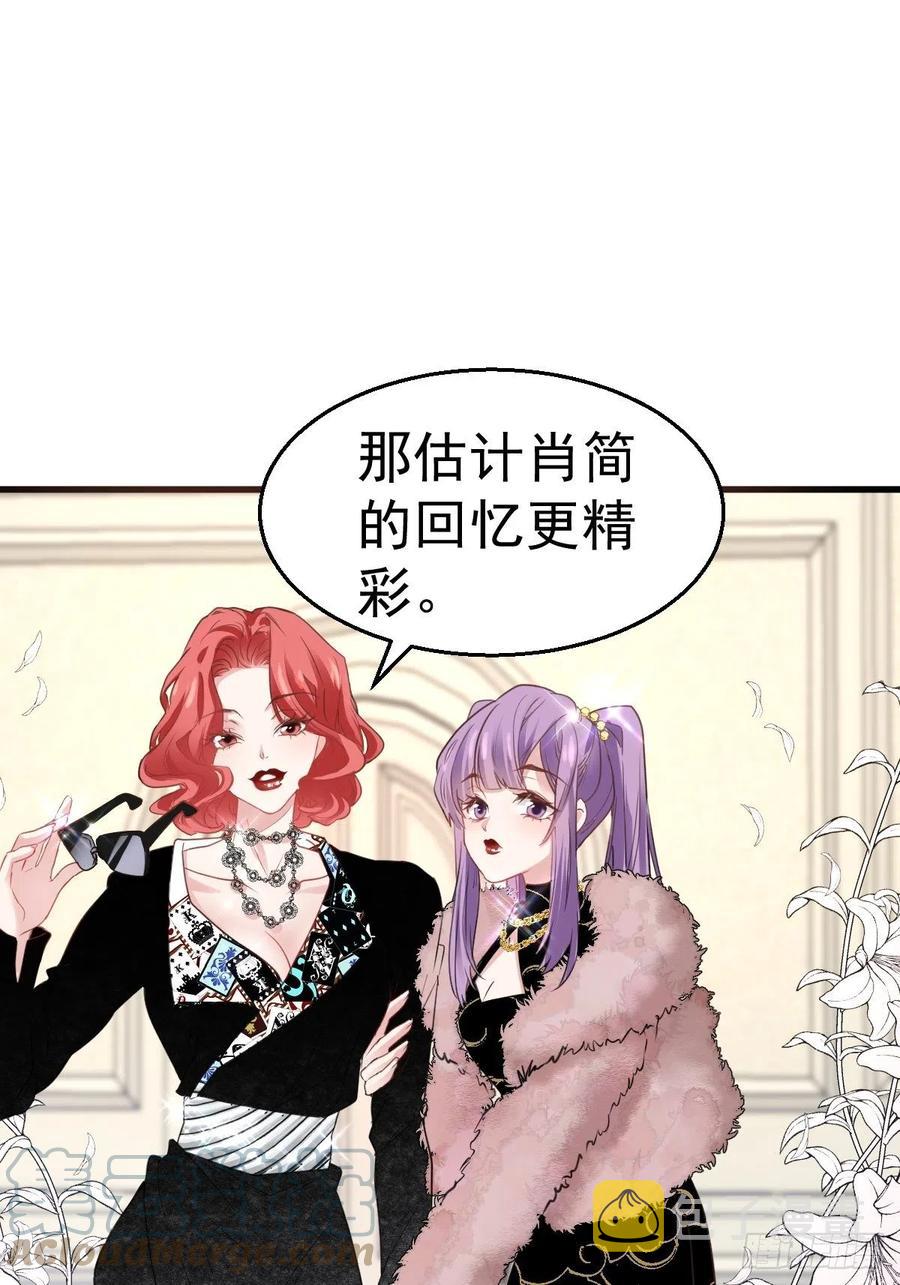 婚纱与伴娘27