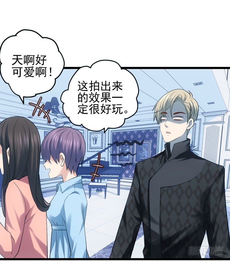 肖简与猫27