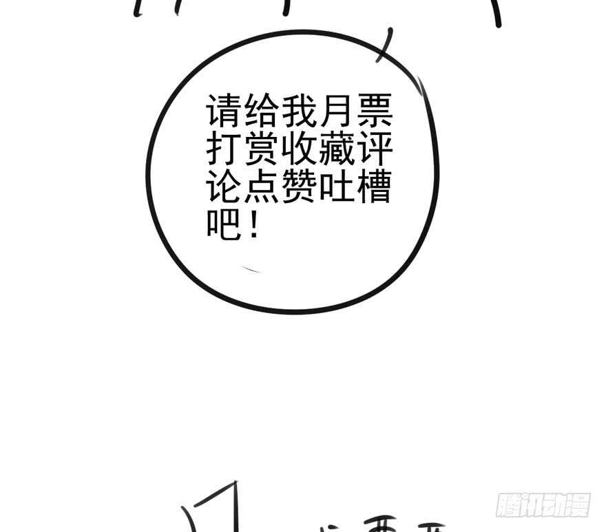 开不开心，快不快乐？115