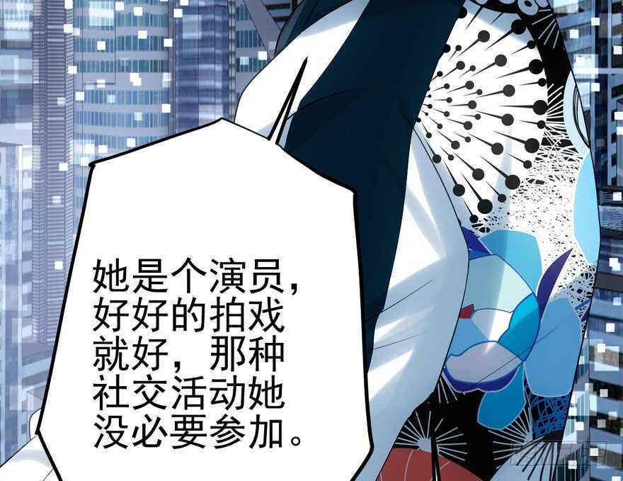吃个饭而已？93