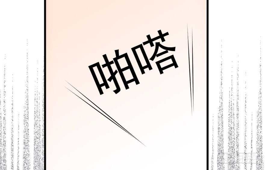 贵族的相亲89