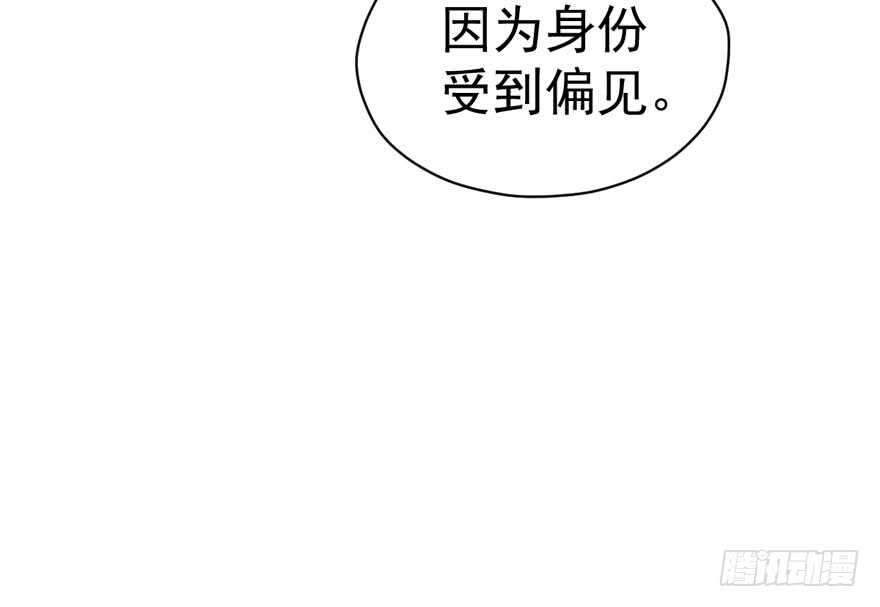 怼天怼地怼亲戚94