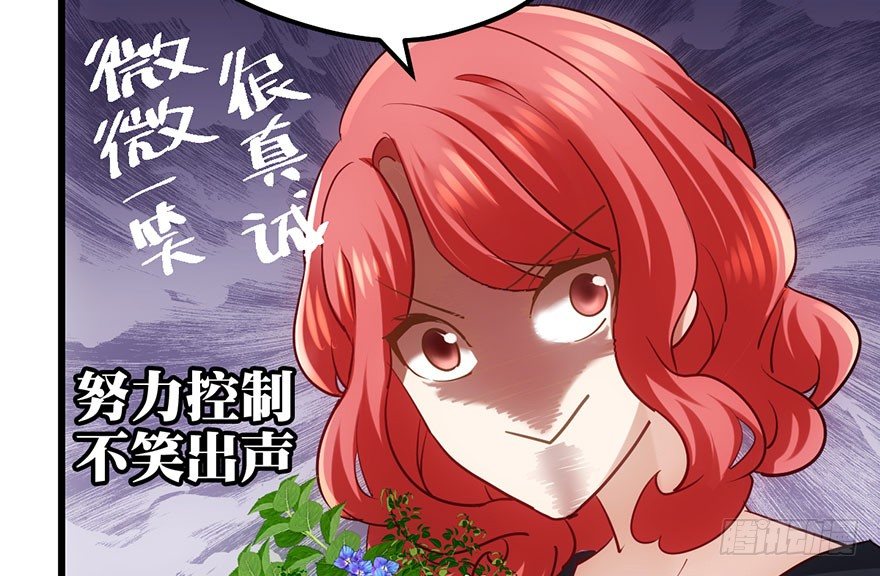 和我一起兜风63