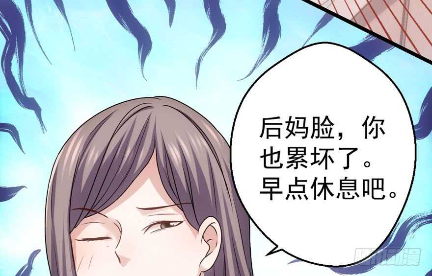 一个愿打一个愿挨61
