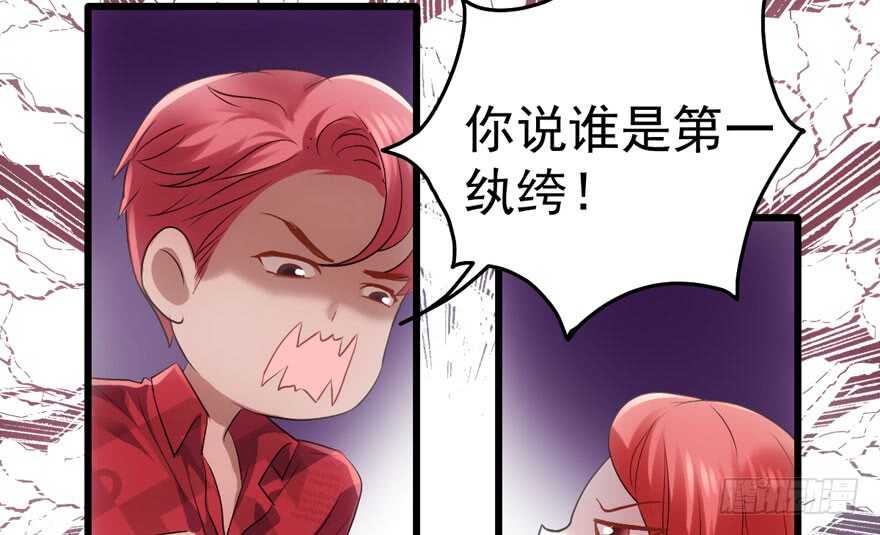 小妖精大战小宝贝儿21