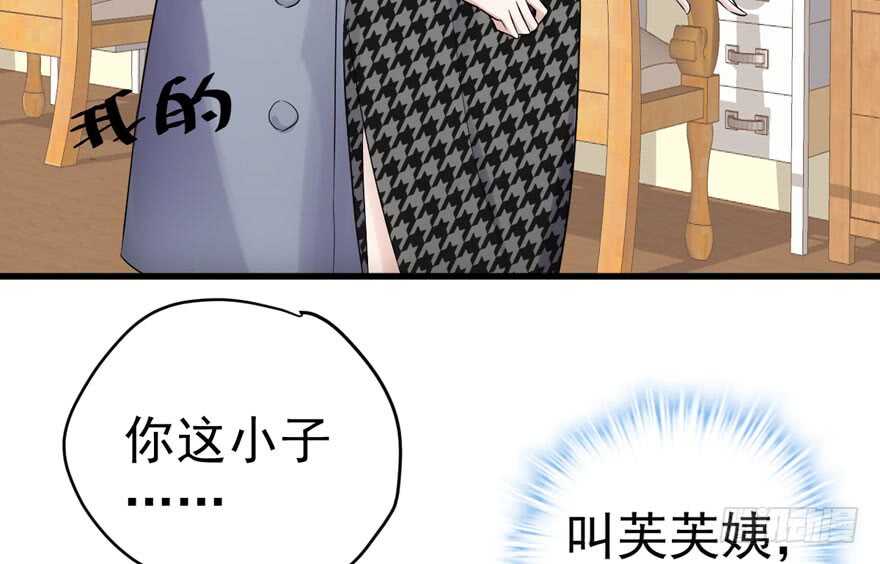 爱你个和谐和谐110