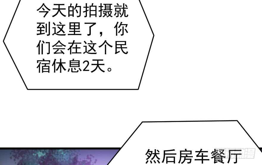 一个愿打一个愿挨52