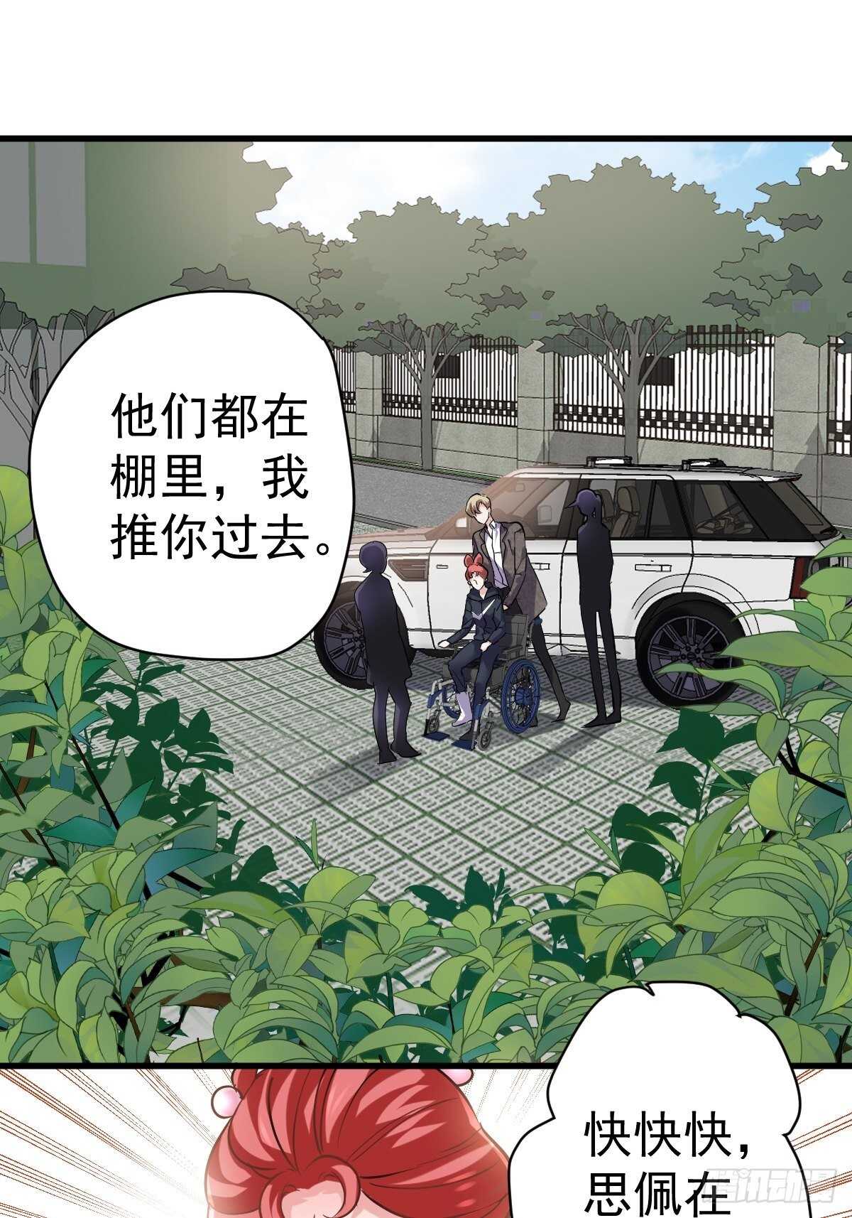 老母亲滤镜18