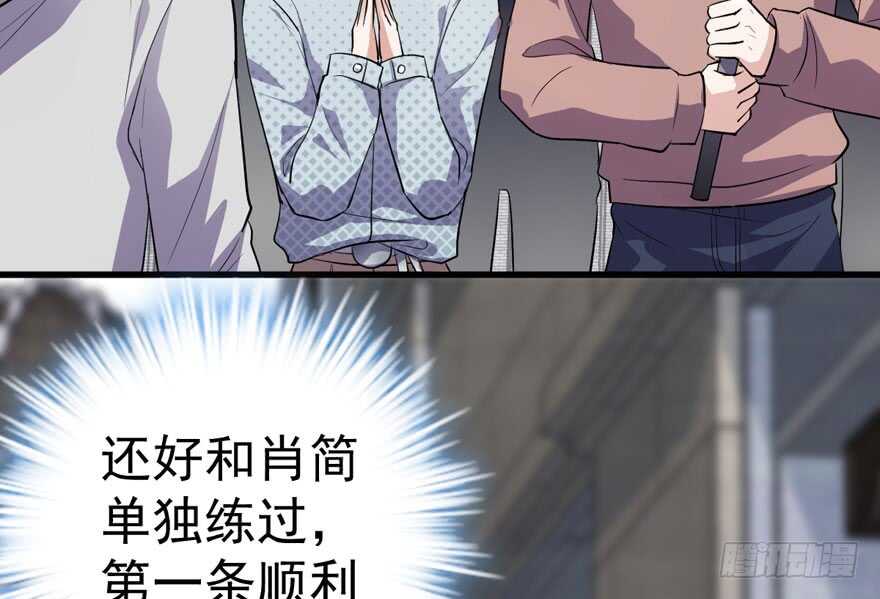 婊气冲天7