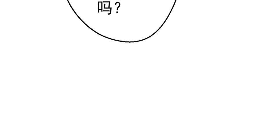 下山喽！找场子喽！哈哈哈喽！93