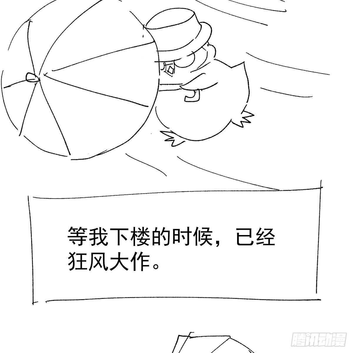 请开启地狱模式吧。75