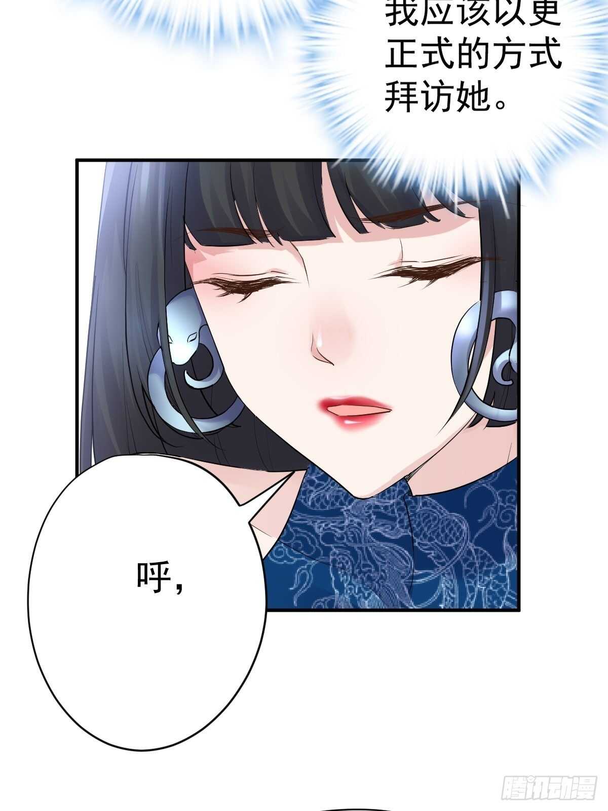 以不动应万动25