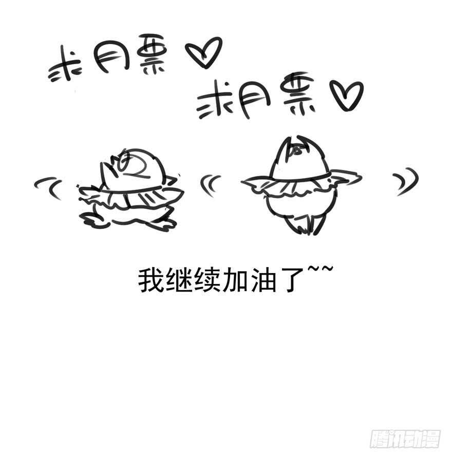 肖简罩不住她95