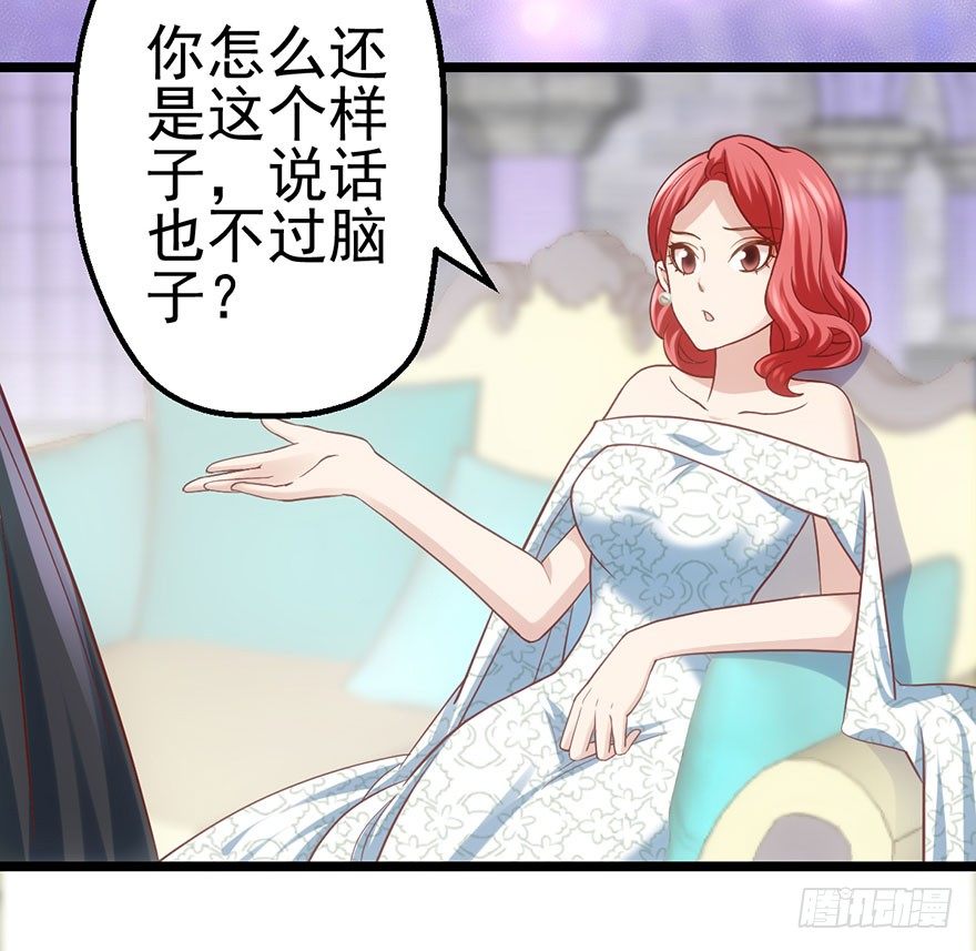 又搞事情！8