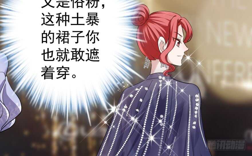 斗艳回合制55