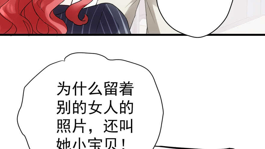 好想你好想你好想你真的真的好想你80