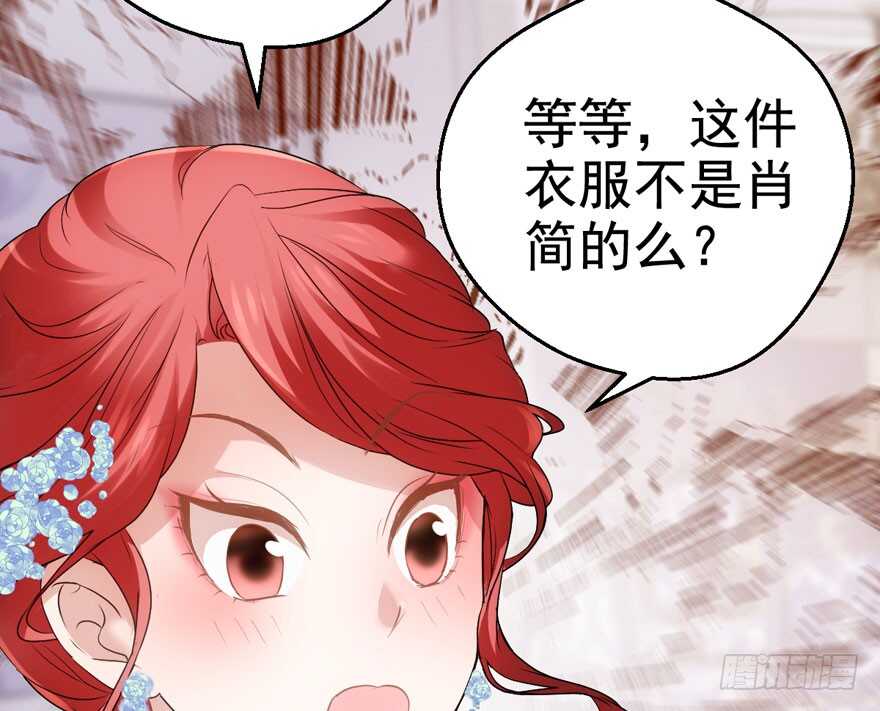 女星的红毯对决33
