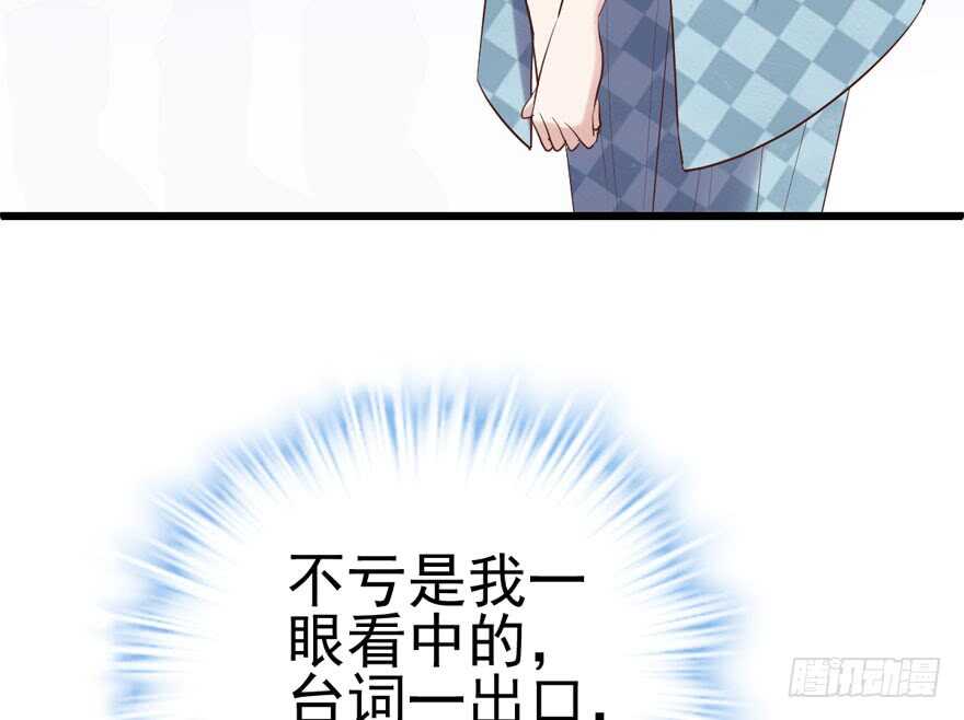 真的好久不见41