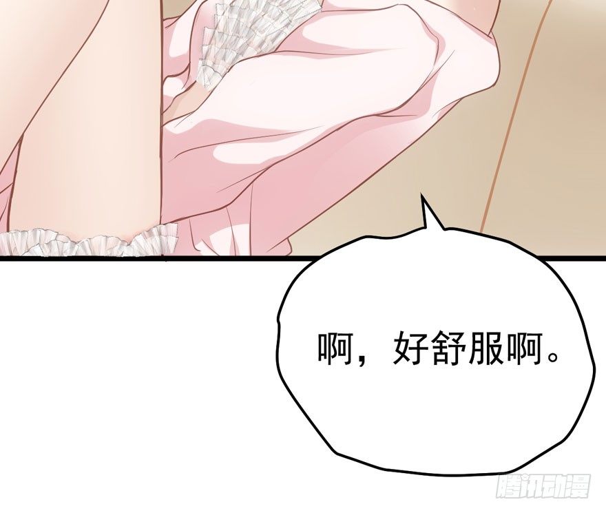 恶毒女配！开机！80